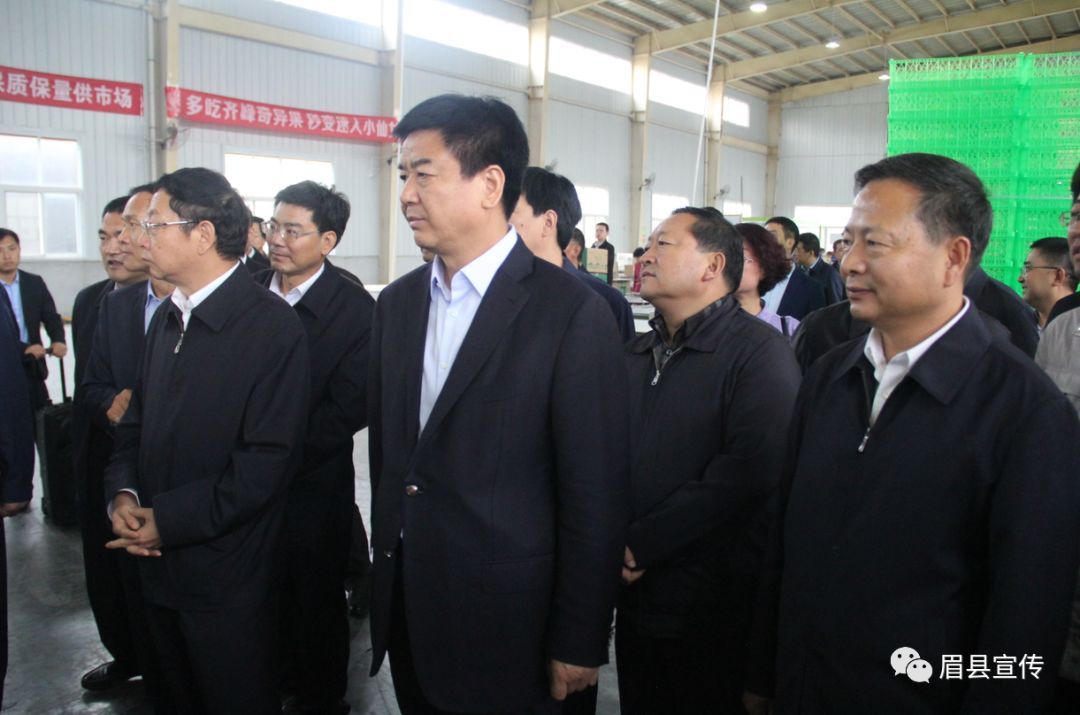 眉縣互聯(lián)網(wǎng)新聞(眉縣新聞網(wǎng)眉縣電視臺(tái)官網(wǎng))