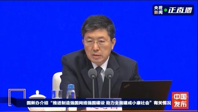 臨武縣互聯(lián)網(wǎng)新聞網(wǎng)址(臨武縣互聯(lián)網(wǎng)新聞網(wǎng)址是多少)