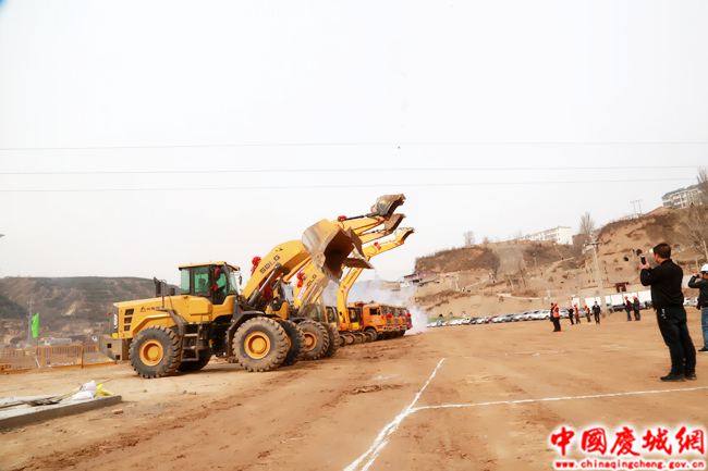 慶城互聯(lián)網(wǎng)新聞網(wǎng)(慶城電視臺(tái)新聞聯(lián)播)