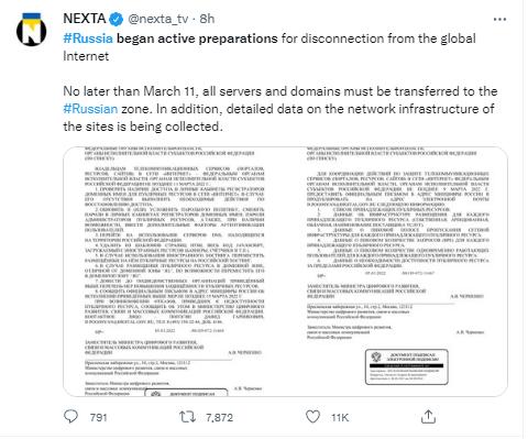 俄羅斯互聯(lián)網(wǎng)斷開(kāi)新聞(俄羅斯互聯(lián)網(wǎng)斷開(kāi)新聞了嗎)