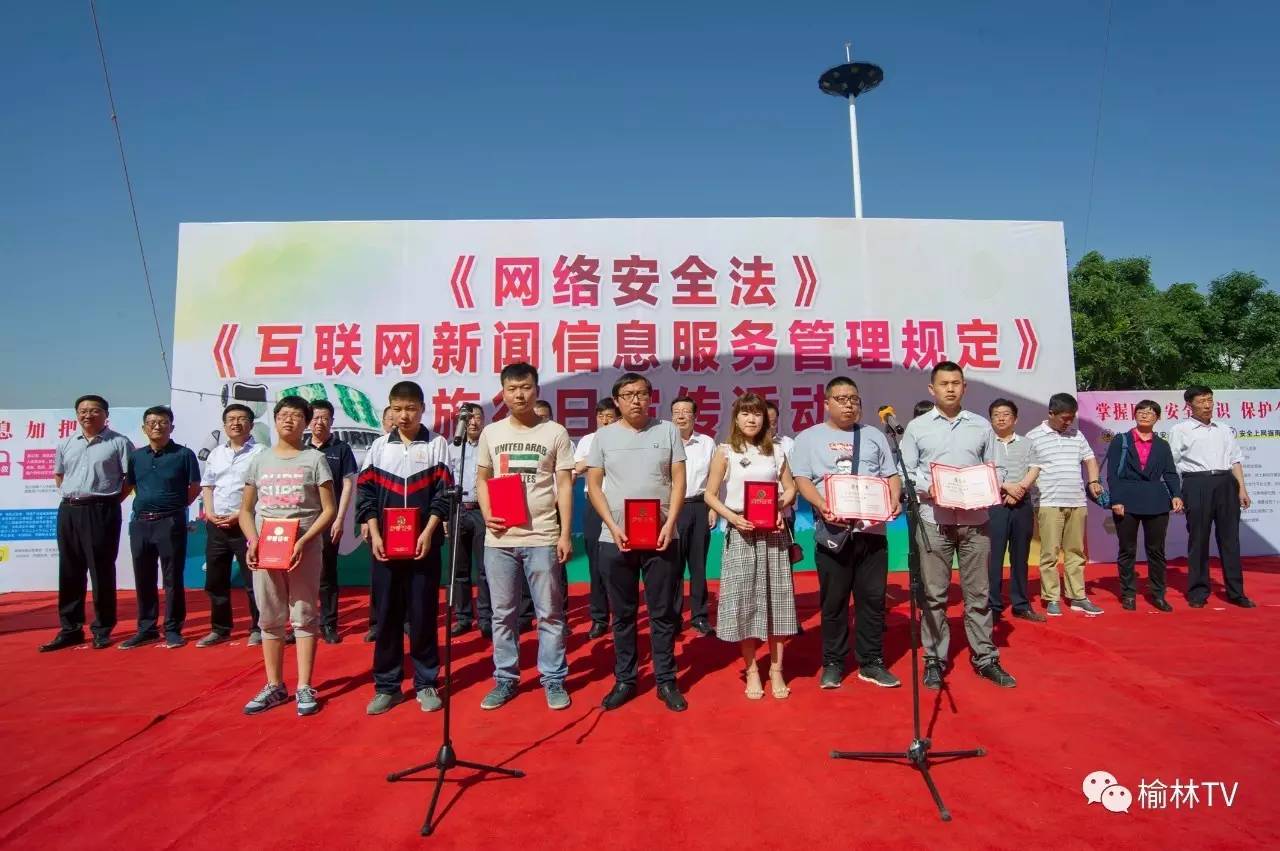 互聯(lián)網(wǎng)客服新聞(互聯(lián)網(wǎng)客服新聞簡(jiǎn)報(bào))