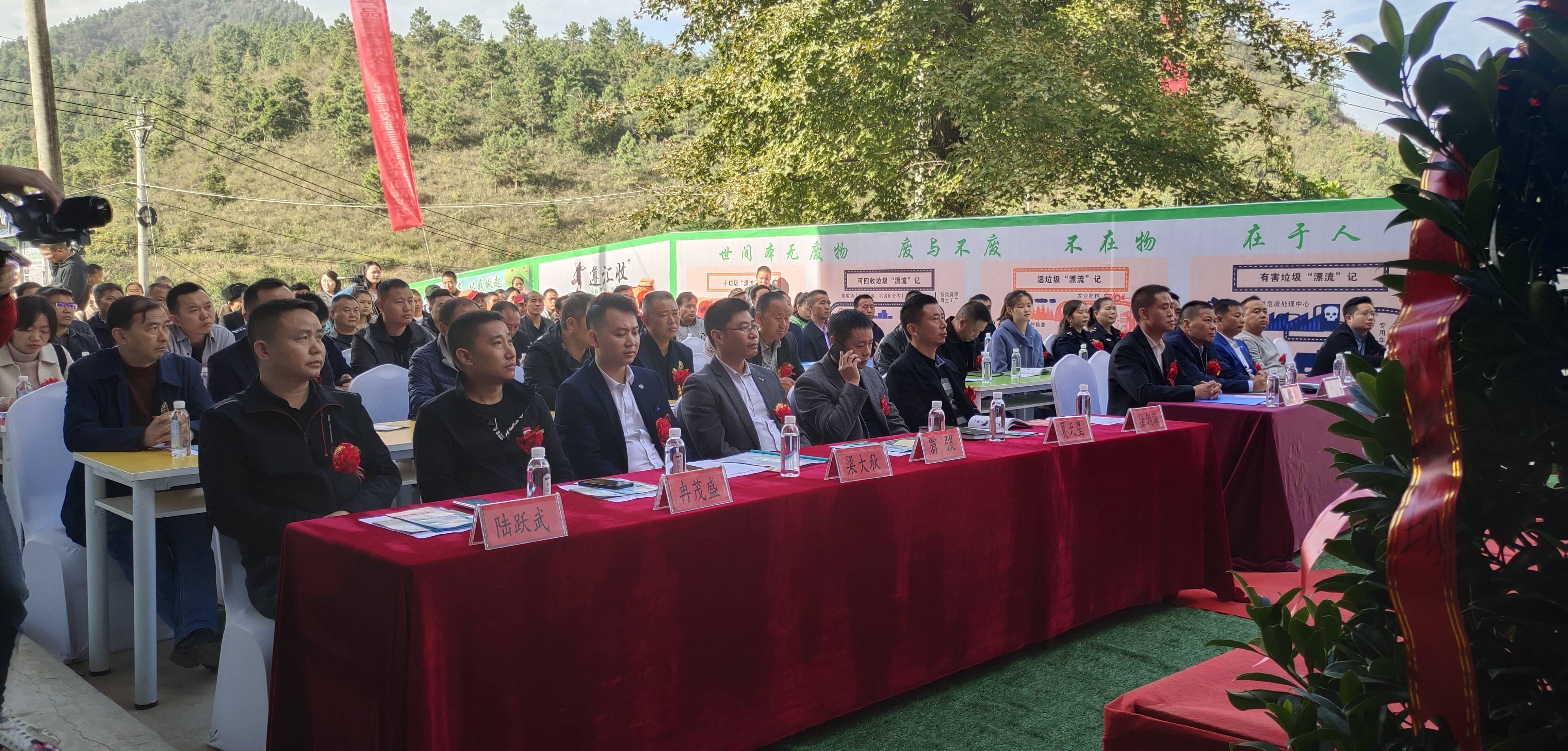 遵義互聯(lián)網(wǎng)最新消息(遵義實(shí)時(shí)新聞)