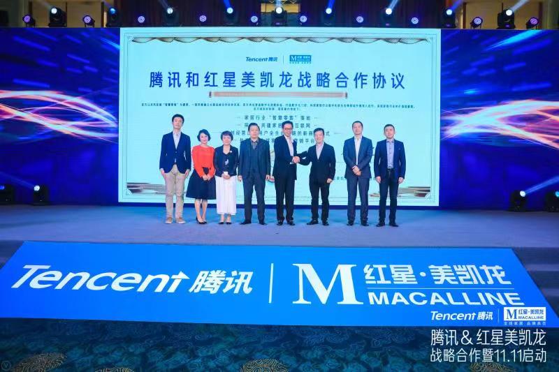 互聯(lián)網(wǎng)違法經(jīng)營紅星新聞(互聯(lián)網(wǎng)違法經(jīng)營紅星新聞報道)