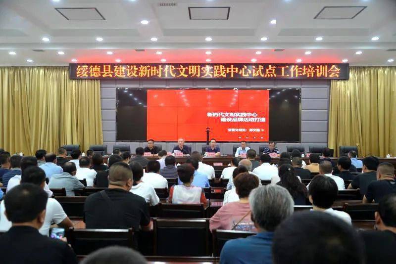 綏德網(wǎng)站建設(shè)收費(fèi)(龍溪網(wǎng)站建設(shè)怎么收費(fèi))