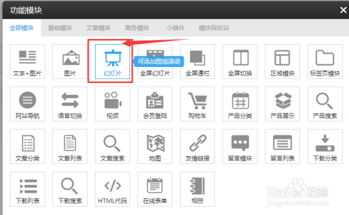 新聞資訊電腦與互聯(lián)網(wǎng)(新聞資訊電腦與互聯(lián)網(wǎng)電腦區(qū)別)