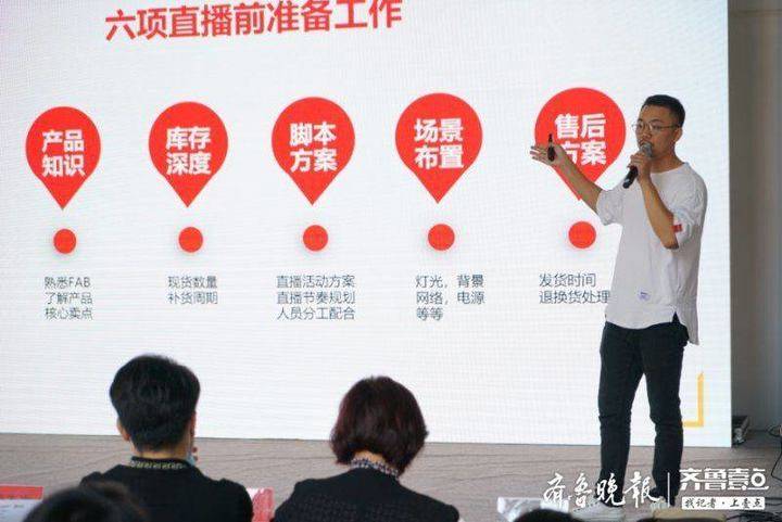 互聯(lián)網直播培訓新聞稿題目(對互聯(lián)網新聞信息直播及其互動內容實施)