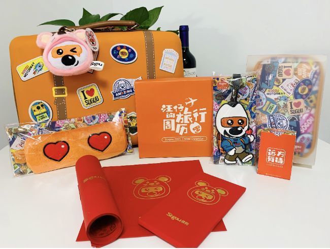 新年互聯(lián)網(wǎng)新聞(最新互聯(lián)網(wǎng)新聞事件)