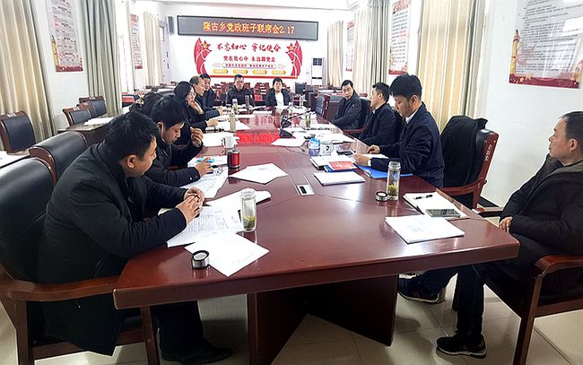 潢川網(wǎng)站建設(潢川在線官方網(wǎng)站)