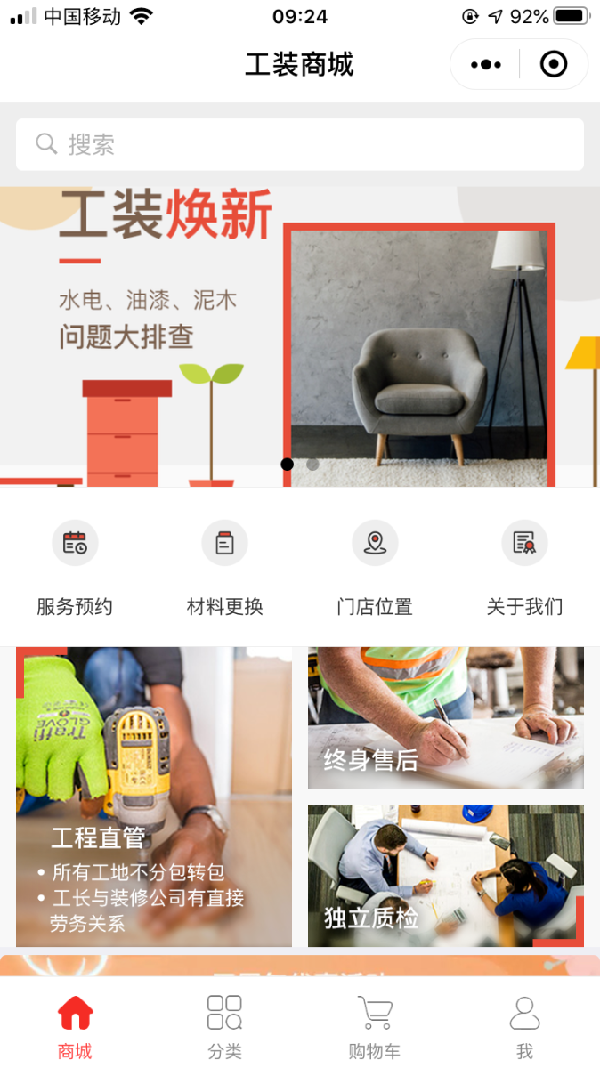 許昌小程序開發(fā)模板(許昌小程序開發(fā)模板公司)