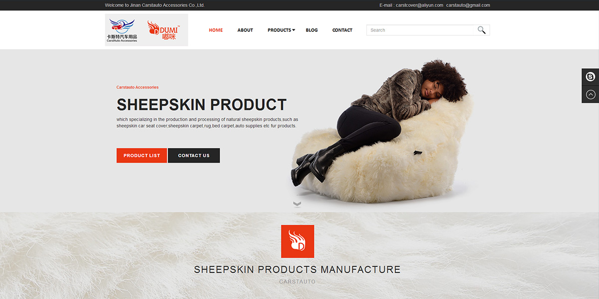 科美特網(wǎng)站建設(shè)(科美特網(wǎng)絡(luò)科技有限公司)