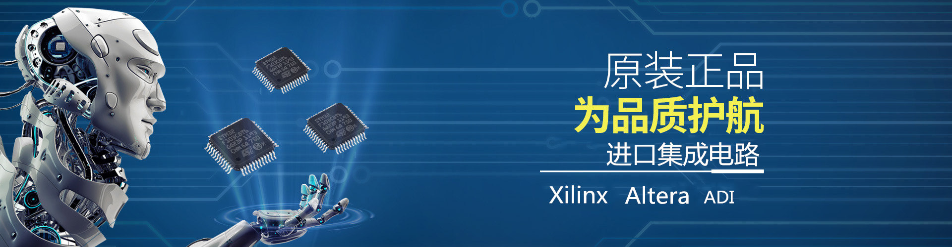 互聯(lián)網(wǎng)電子產(chǎn)品新聞稿標(biāo)題(互聯(lián)網(wǎng)電子產(chǎn)品新聞稿標(biāo)題大全)