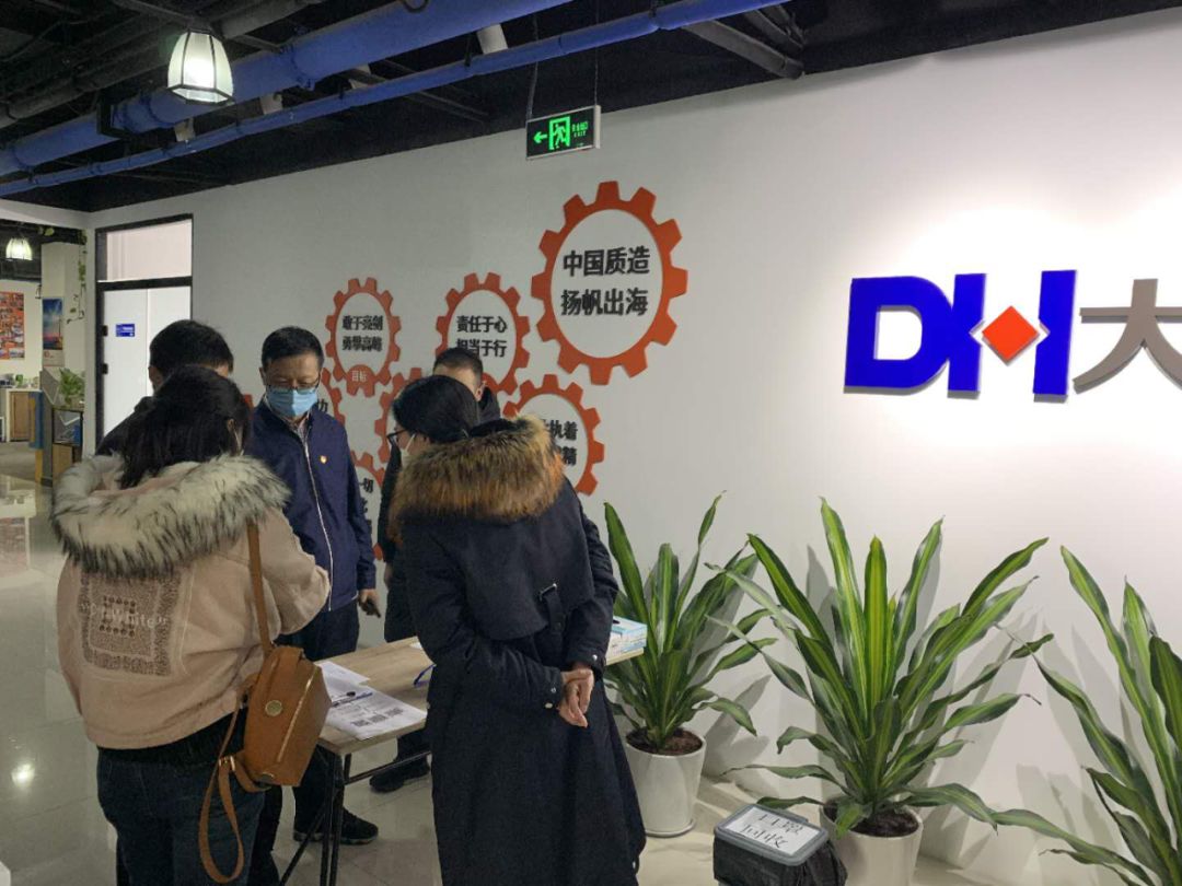 鄭州互聯(lián)網(wǎng)行業(yè)新聞報(bào)道(鄭州互聯(lián)網(wǎng)行業(yè)新聞報(bào)道稿)