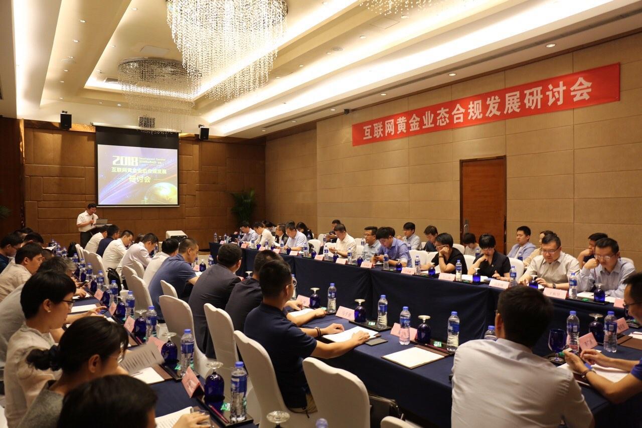 互聯(lián)網(wǎng)時(shí)代實(shí)業(yè)新聞的簡(jiǎn)單介紹