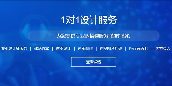 建設官網(wǎng)網(wǎng)站(中國建設信息網(wǎng)官網(wǎng) 網(wǎng)址)