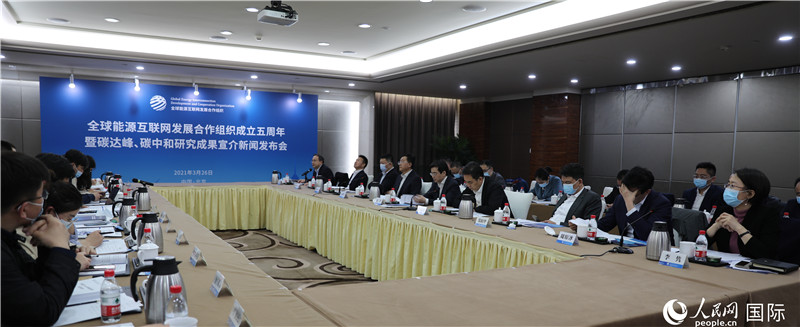 互聯(lián)網公司的新聞發(fā)布會(互聯(lián)網公司的新聞發(fā)布會怎么參加)