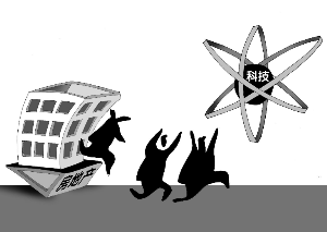 互聯(lián)網(wǎng)科技股的新聞(互聯(lián)網(wǎng)科技股龍頭股票)