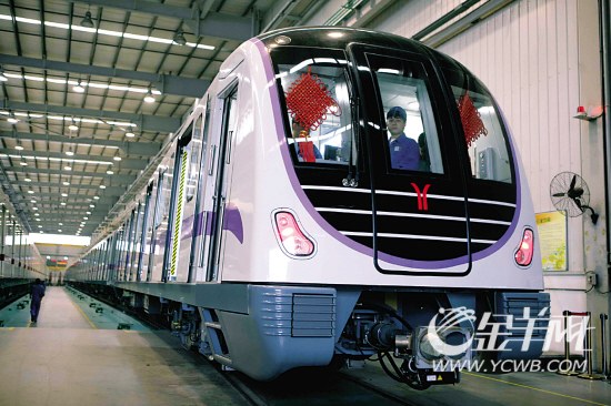 廣州地鐵網(wǎng)站建設(廣州地鐵招投標網(wǎng)站)