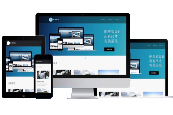 昆明網(wǎng)站建設(shè)第二頁(yè)(昆明免費(fèi)網(wǎng)站建站模板)