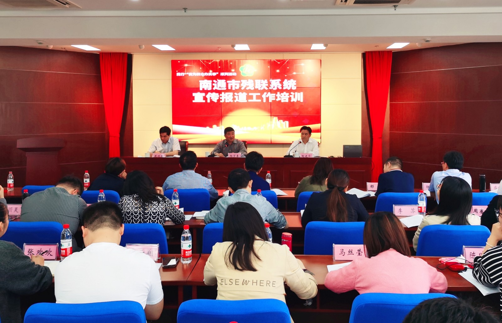 包含南通市互聯(lián)網(wǎng)新聞中心的詞條