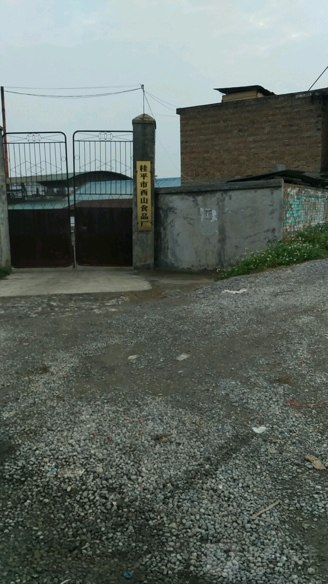 貴港網(wǎng)站建設(shè)廠(貴州網(wǎng)站建設(shè)企業(yè))