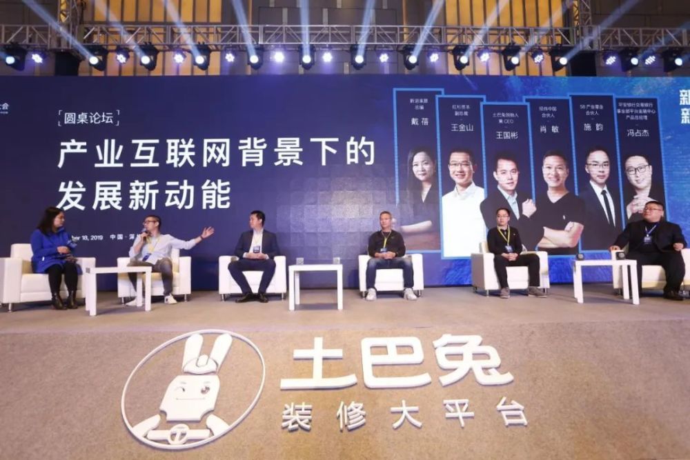 互聯(lián)網(wǎng)即將過(guò)氣的新聞(互聯(lián)網(wǎng)即將過(guò)氣的新聞?dòng)心男?