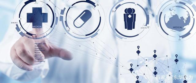 互聯(lián)網(wǎng)醫(yī)保新聞稿件(醫(yī)?；ヂ?lián)網(wǎng)醫(yī)療工作匯報(bào))