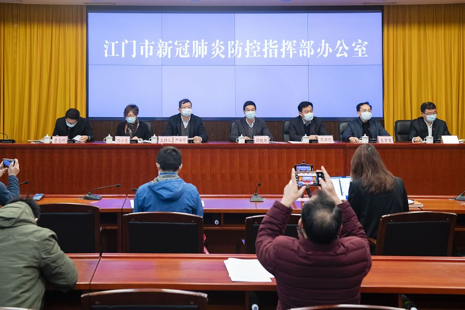 黃岡互聯(lián)網(wǎng)新聞發(fā)布會(黃岡互聯(lián)網(wǎng)新聞發(fā)布會時間)