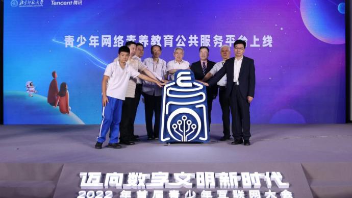 互聯(lián)網新聞素養(yǎng)是什么樣的(互聯(lián)網素養(yǎng)講的是什么)