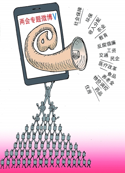 互聯(lián)網(wǎng)新媒體時(shí)代醫(yī)療新聞(互聯(lián)網(wǎng)新媒體時(shí)代醫(yī)療新聞研究)