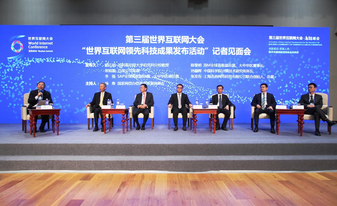 關于互聯(lián)網(wǎng)的新聞通稿(互聯(lián)網(wǎng)新聞信息稿源單位名單 財新)