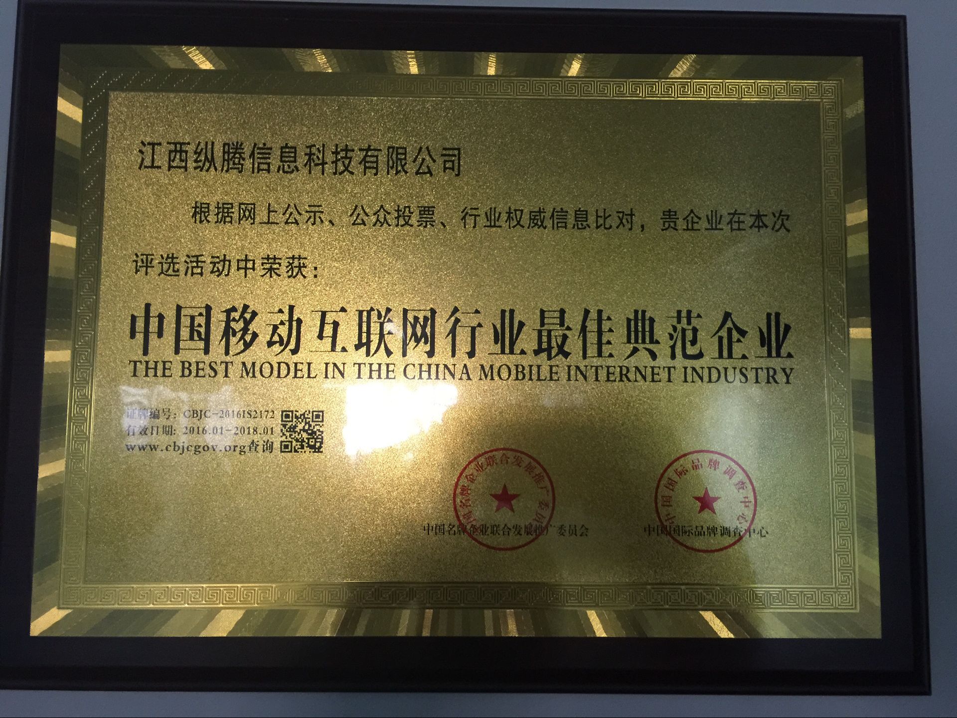 江西省科技廳網(wǎng)站建設(江西科技廳信息管理系統(tǒng))