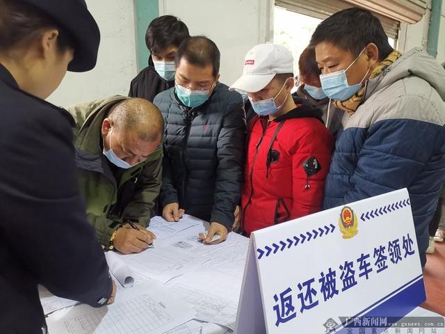 利用互聯(lián)網尋找失主新聞的簡單介紹