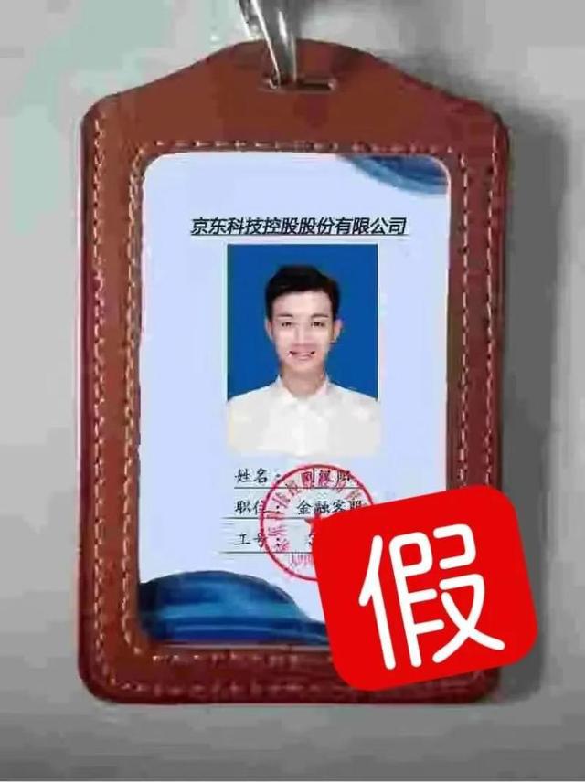 中國(guó)互聯(lián)網(wǎng)新聞中心工作證(中國(guó)互聯(lián)網(wǎng)新聞中心工作證怎么考)