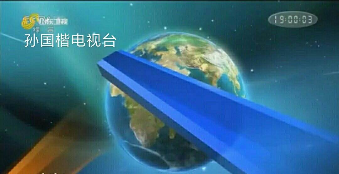 互聯(lián)網(wǎng)轉(zhuǎn)播新聞的好處(網(wǎng)絡(luò)直播對(duì)新聞報(bào)道的作用)