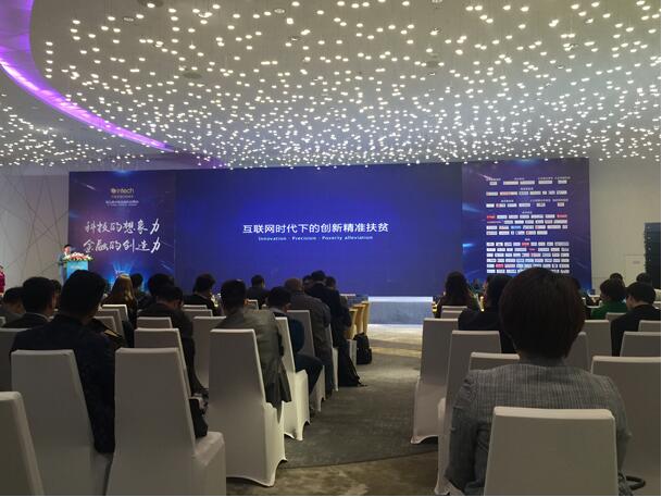 互聯(lián)網(wǎng)公司負責(zé)新聞(負責(zé)互聯(lián)網(wǎng)新聞信息服務(wù))