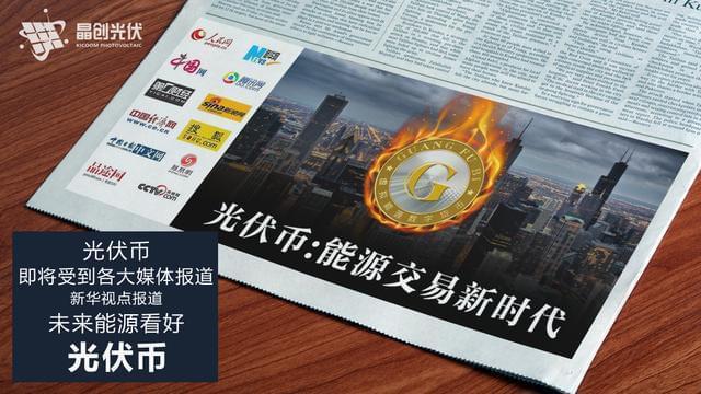 互聯(lián)網(wǎng)時代經(jīng)濟新聞稿標題(互聯(lián)網(wǎng)時代經(jīng)濟新聞稿標題有哪些)