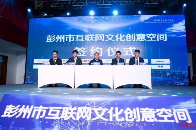 原始市互聯(lián)網(wǎng)新聞宣傳中心(原始市互聯(lián)網(wǎng)新聞宣傳中心地址)