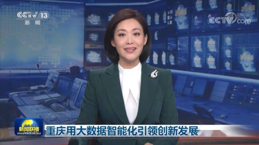 新聞聯(lián)播互聯(lián)網(wǎng)經(jīng)濟(新聞聯(lián)播最近有關(guān)經(jīng)濟的新聞)