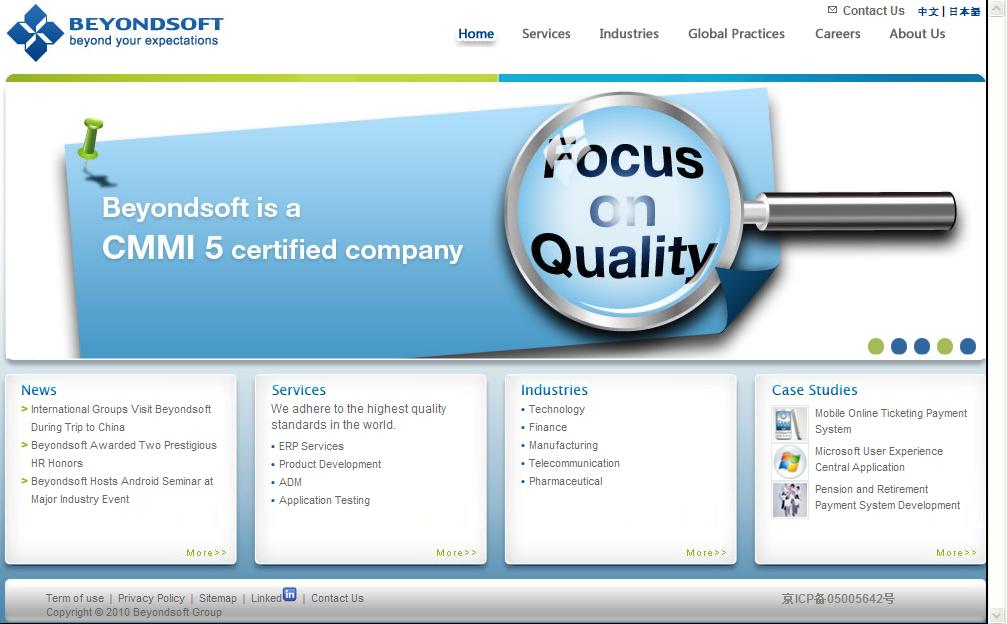 湘潭網(wǎng)站建設(shè)實(shí)例(湘潭網(wǎng)站建設(shè) 案例湘潭磐石網(wǎng)絡(luò))