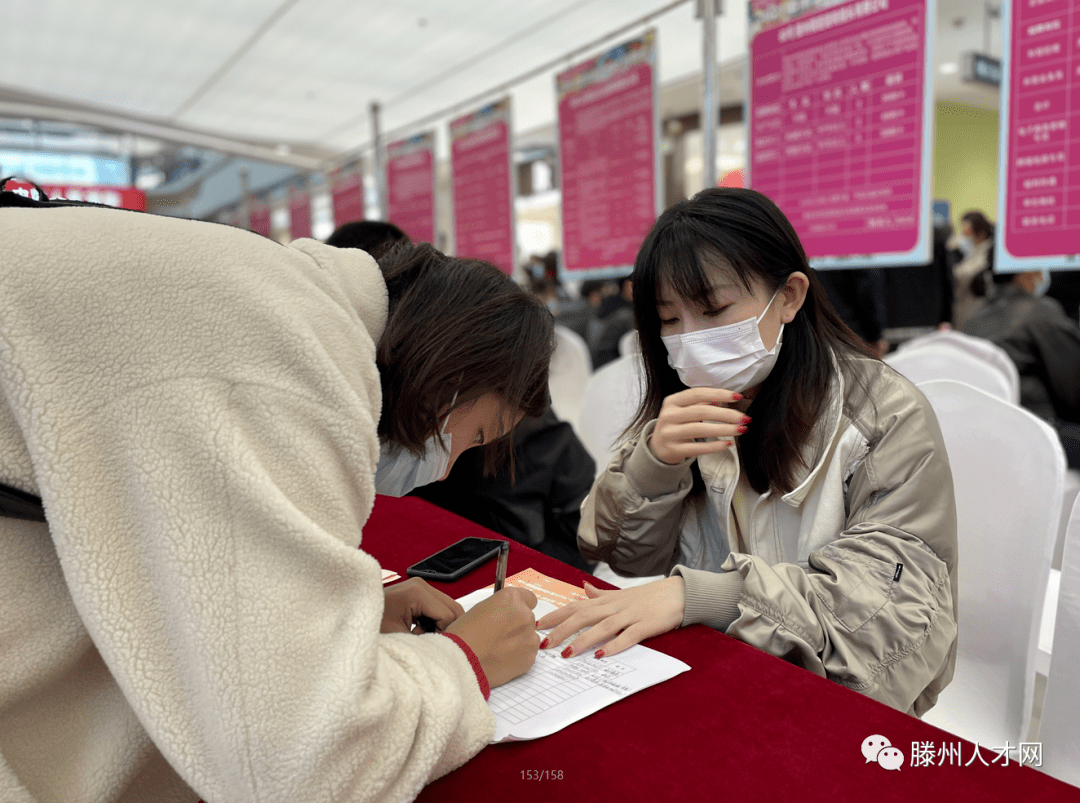 滕州互聯(lián)網(wǎng)新聞網(wǎng)招聘電話(滕州互聯(lián)網(wǎng)新聞網(wǎng)招聘電話是多少)