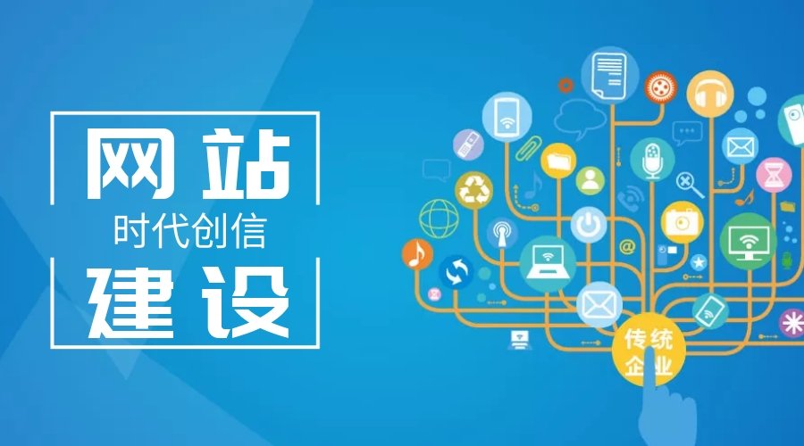 新聞門戶網(wǎng)站建設方案(新聞門戶網(wǎng)站建設方案模板)