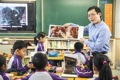 互聯(lián)網(wǎng)上繪本課的新聞報(bào)道(互聯(lián)網(wǎng)上繪本課的新聞報(bào)道是什么)