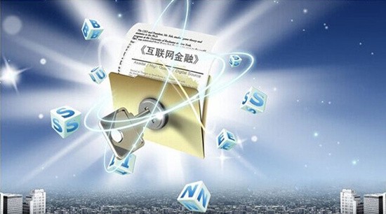 今天互聯(lián)網(wǎng)大事件新聞稿(今天互聯(lián)網(wǎng)大事件新聞稿件)