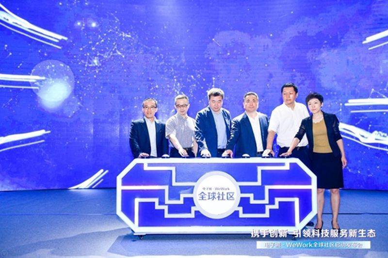 中國(guó)互聯(lián)網(wǎng)新聞中心蘇向東(中國(guó)互聯(lián)網(wǎng)新聞中心蘇向東簡(jiǎn)介)