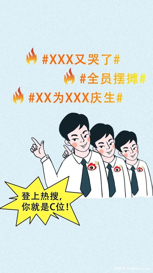 互聯(lián)網(wǎng)擺攤圖鑒新聞(全國擺地攤信息交流群)