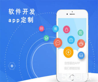 南京游戲小程序開發(fā)定制(南京游戲小程序開發(fā)定制公司)