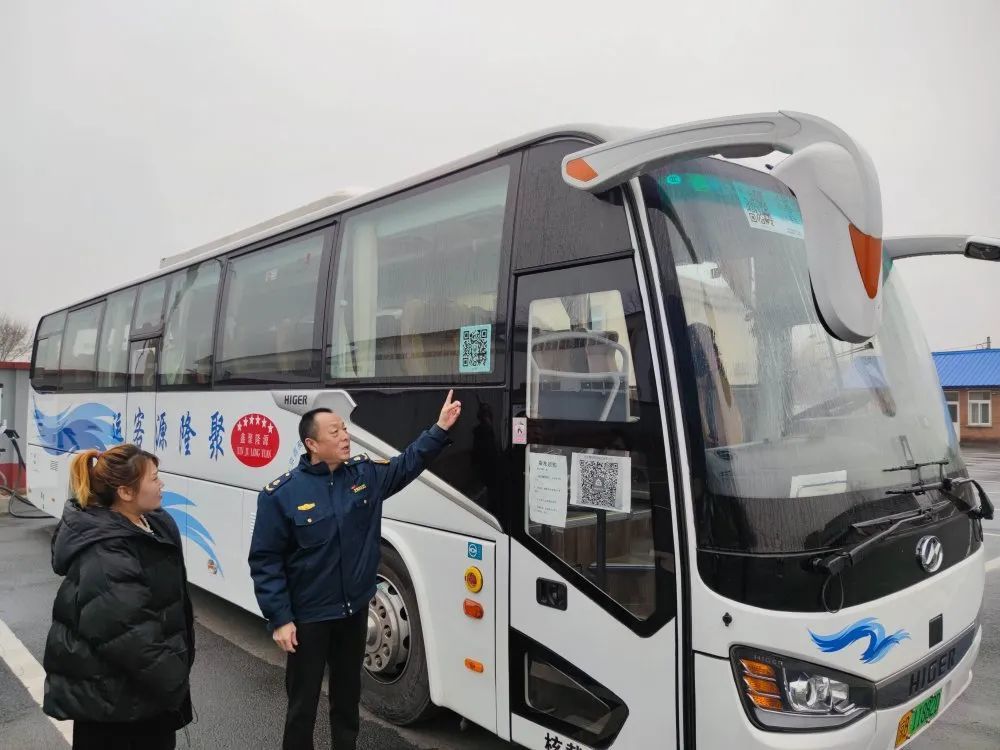 互聯(lián)網(wǎng)包車最新消息(互聯(lián)網(wǎng)包車最新消息是真的嗎)