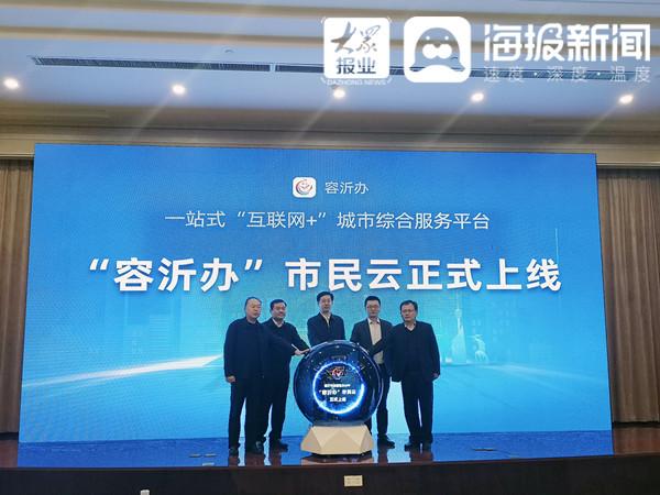 電力互聯(lián)網(wǎng)繳費(fèi)新聞(電力互聯(lián)網(wǎng)繳費(fèi)新聞報(bào)道)