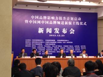 中國互聯(lián)網(wǎng)新聞中心內(nèi)部(中國互聯(lián)網(wǎng)新聞中心內(nèi)部地址)