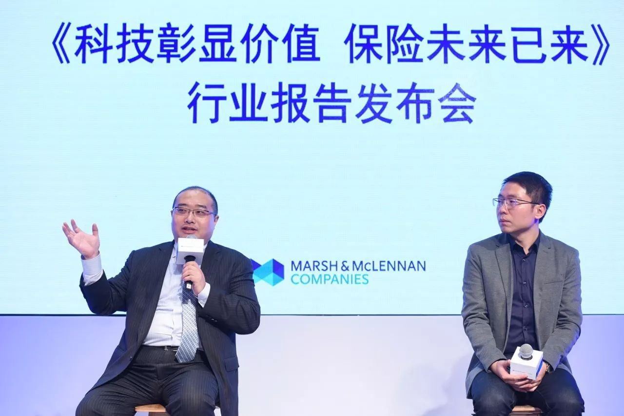 上?；ヂ?lián)網(wǎng)保險(xiǎn)新聞事件(上?；ヂ?lián)網(wǎng)保險(xiǎn)新聞事件視頻)